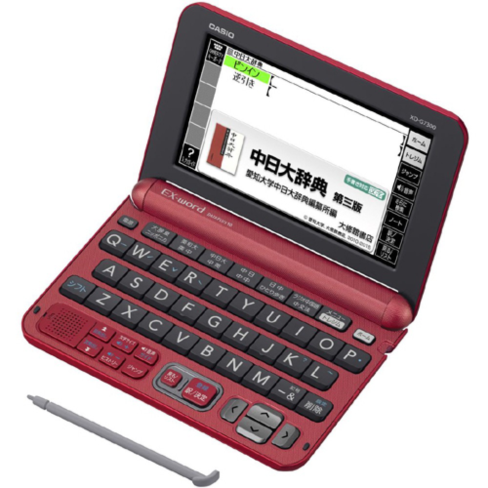 CASIO EX-word XD-G7300RD Dictionnaire électronique Japonais Anglais Français Chinois