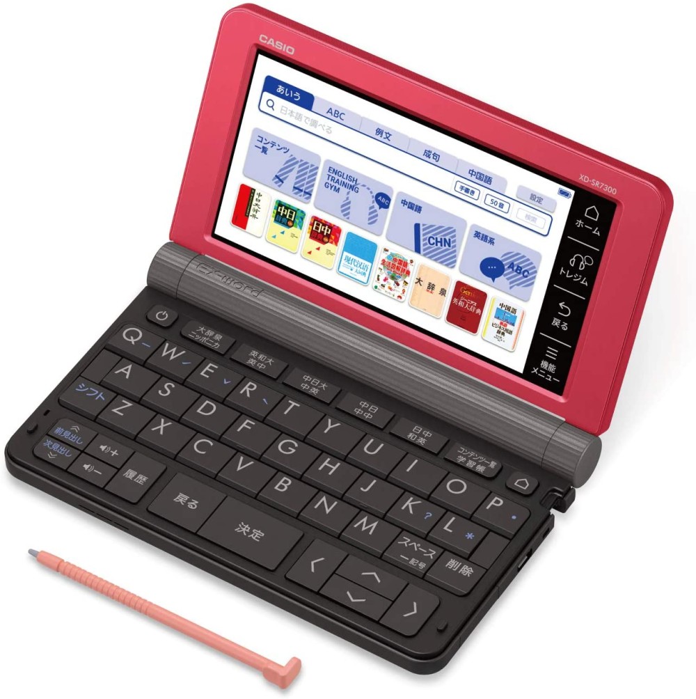 CASIO EX-word XD-SR7300RD Dictionnaire électronique Japonais Anglais Français Chinois