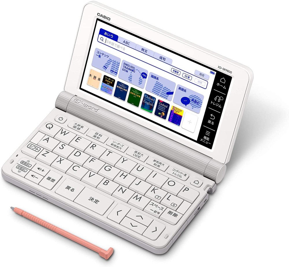 CASIO EX-word XD-SR9800WE Dictionnaire électronique Japonais Anglais