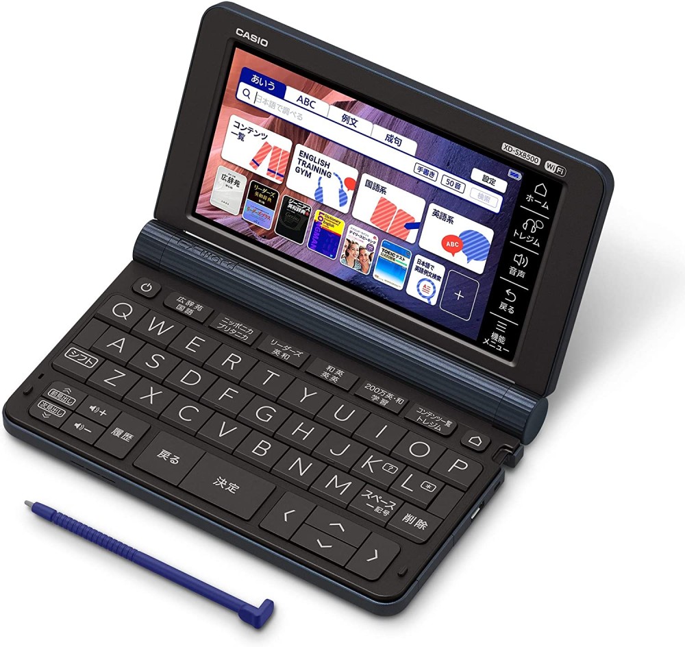 CASIO EX-word XD-SX8500DB Dictionnaire électronique Japonais Anglais