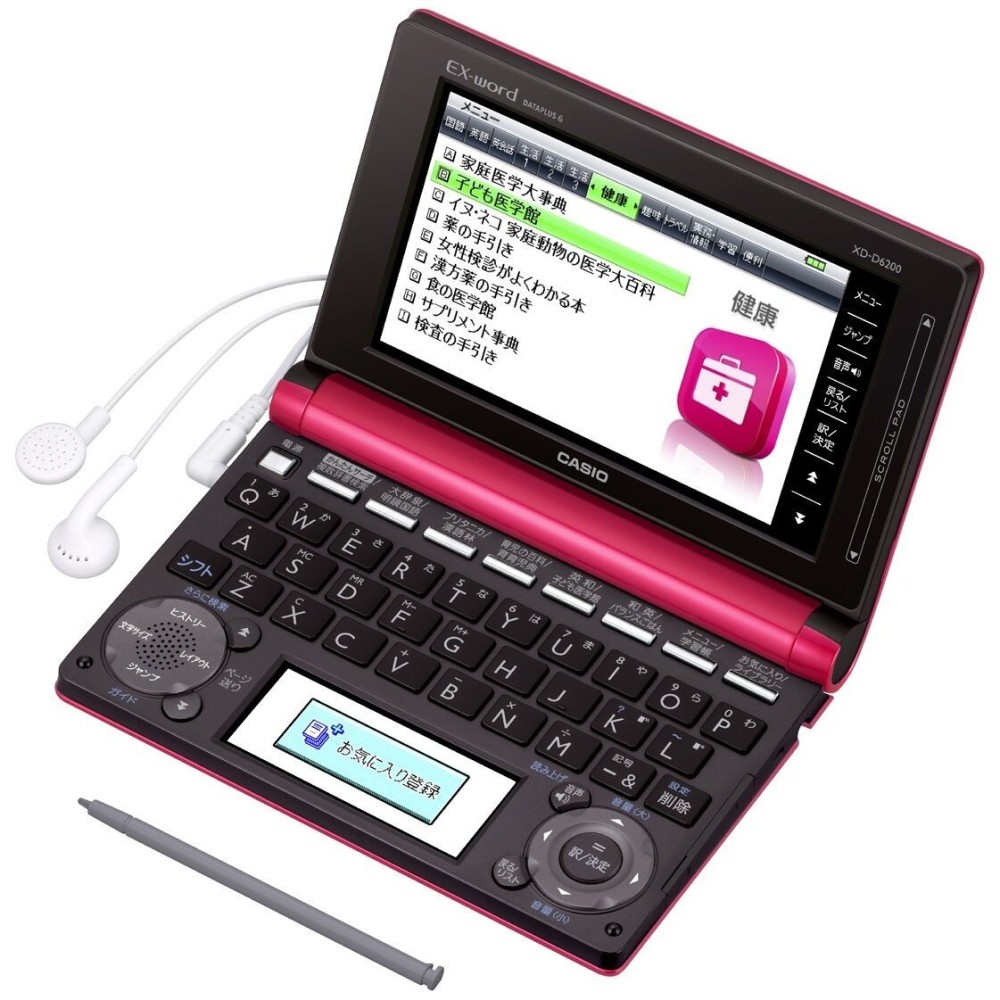 CASIO EX-word XD-D6200RP Dictionnaire électronique Japonais Anglais Français