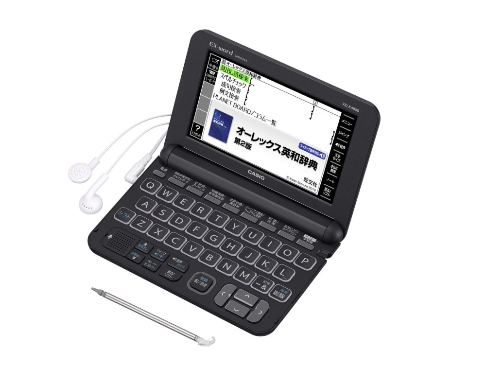 CASIO EX-word XD-K4800BK Dictionnaire électronique Japonais Anglais Français