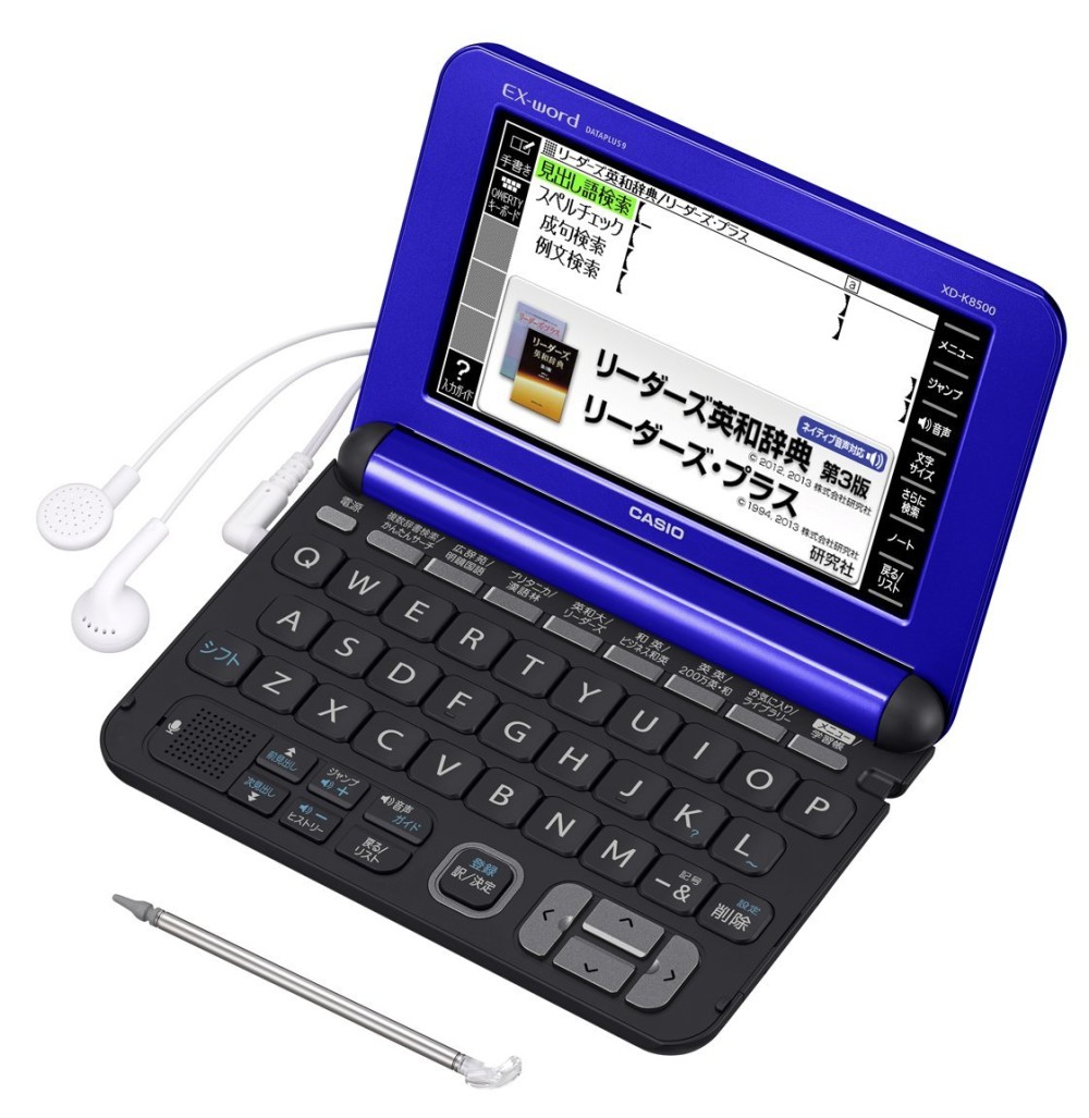 CASIO EX-word XD-K8500BU Dictionnaire électronique Japonais Anglais Français