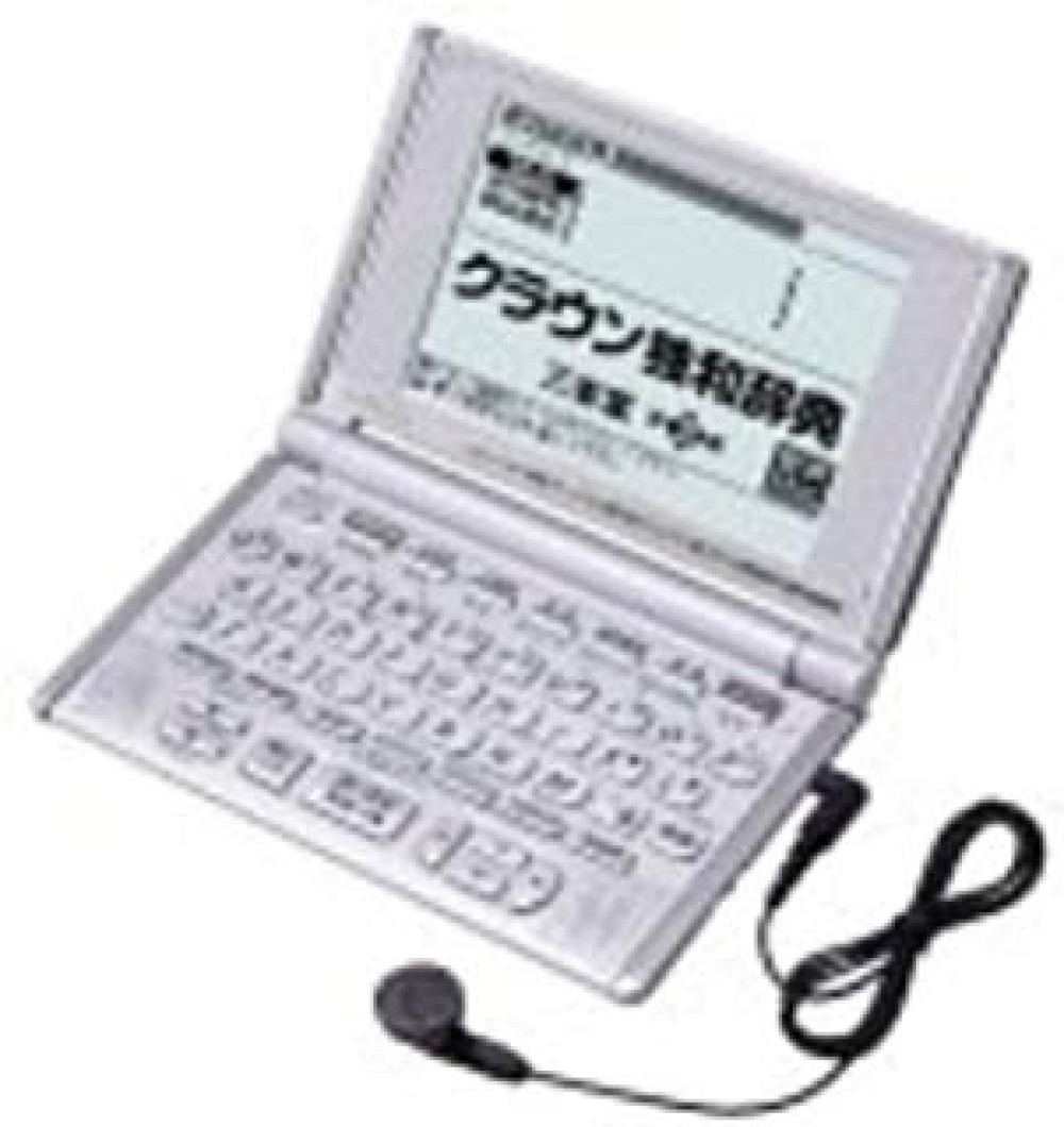 CASIO EX-word XD-L4600 Dictionnaire électronique Japonais