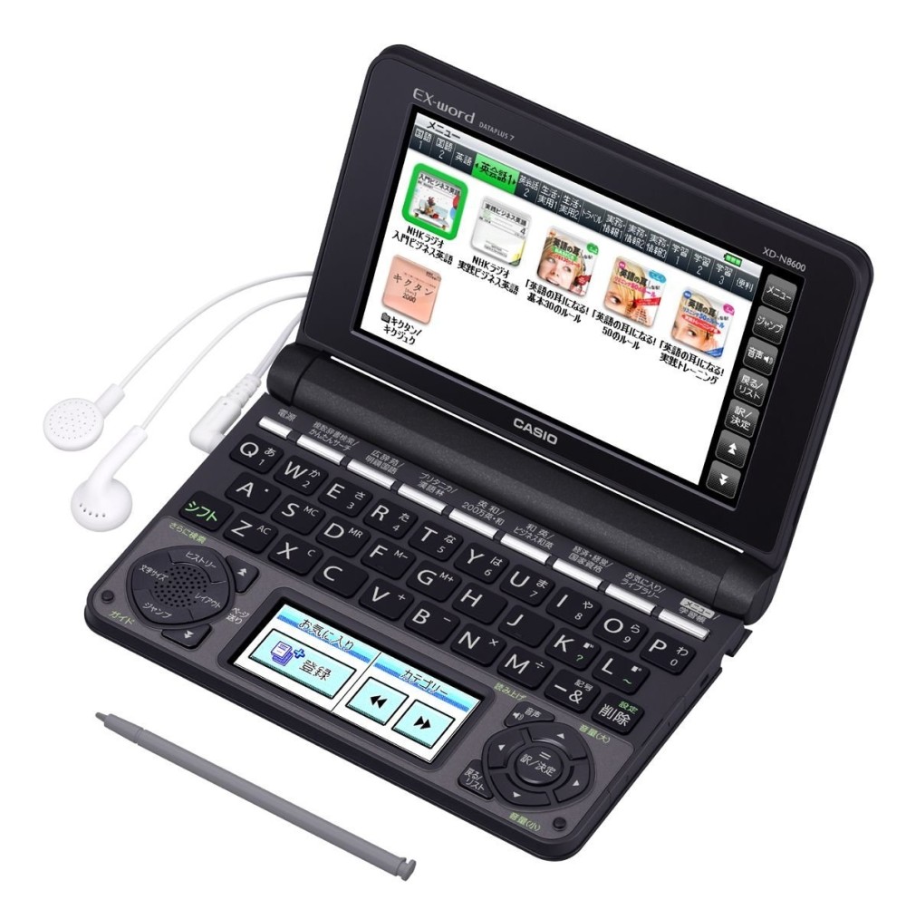 CASIO EX-word XD-N8600BK Dictionnaire électronique Japonais Anglais Français