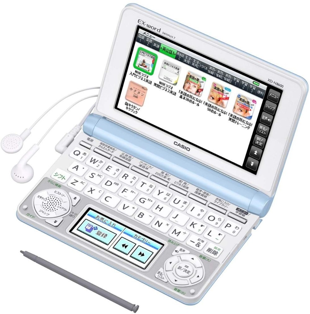 CASIO EX-word XD-N8600LB Dictionnaire électronique Japonais Anglais Français