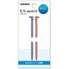 CASIO XD-PF13 Stylet Tactile pour Dictionnaire électronique Japonais
