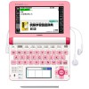 CASIO EX-word XD-U2800VP Dictionnaire électronique Japonais Anglais Français