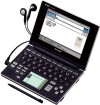 SHARP Brain PW-AC890-B Dictionnaire électronique Japonais Anglais Français