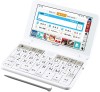 SHARP Brain PW-AJ2-W Japanese English Electronic Dictionary