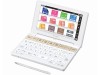 SHARP Brain PW-SH3-W Dictionnaire électronique Japonais Anglais Français