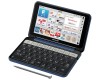 SHARP Brain PW-SJ4-K Dictionnaire électronique Japonais Anglais Français