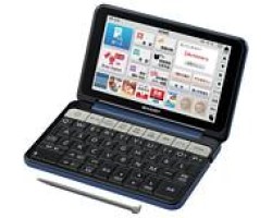 SHARP Brain PW-SJ4-K Dictionnaire électronique Japonais Anglais Français