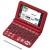 CASIO EX-word XD-SK5000RD Dictionnaire électronique Japonais Anglais
