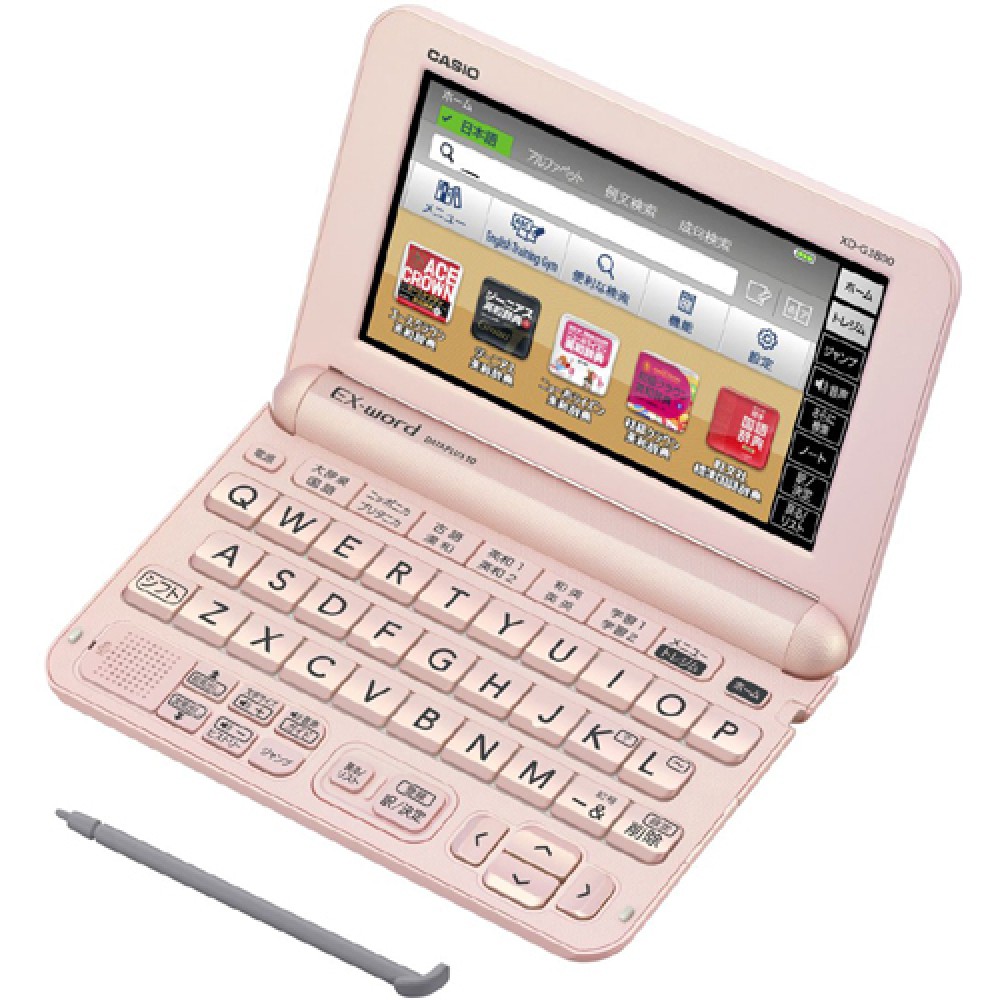 CASIO EX-word XD-G3800PK Dictionnaire électronique Japonais Anglais Français