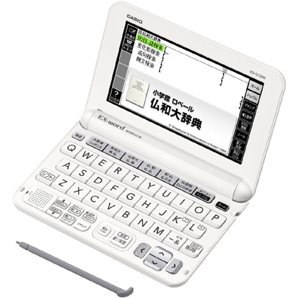 CASIO EX-word XD-G7200 Dictionnaire électronique Japonais Anglais Français