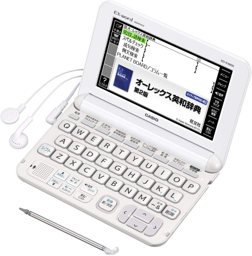 CASIO EX-word XD-K4800WE Dictionnaire électronique Japonais Anglais Français