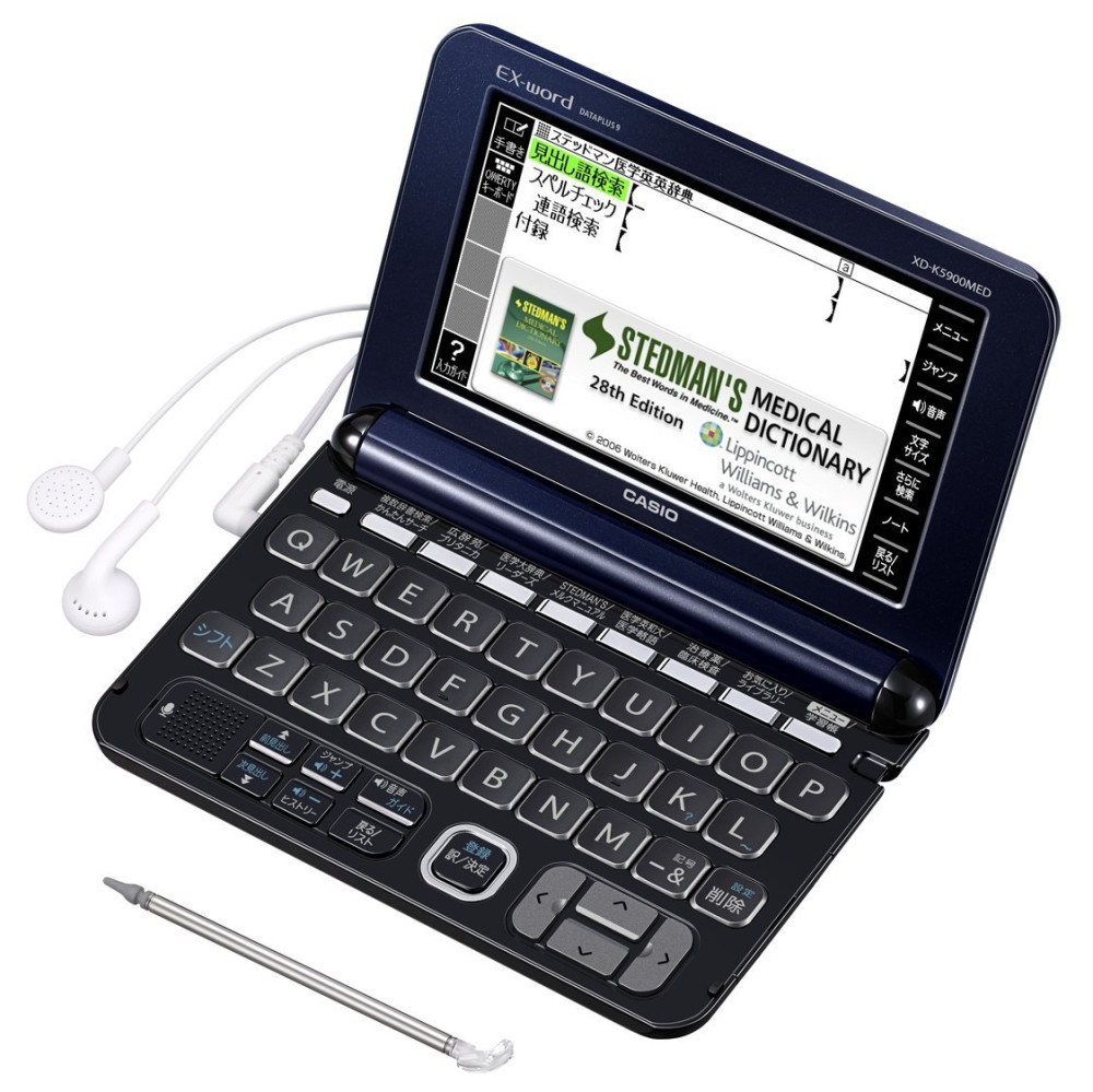 CASIO EX-word XD-K5900MED Dictionnaire électronique Japonais Anglais