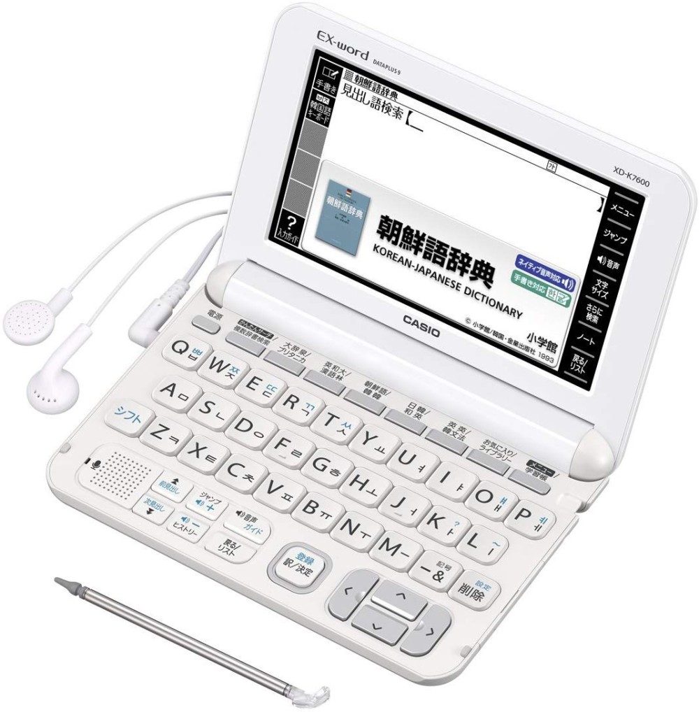 CASIO EX-word XD-K7600 Dictionnaire électronique Japonais Anglais Français Coréen