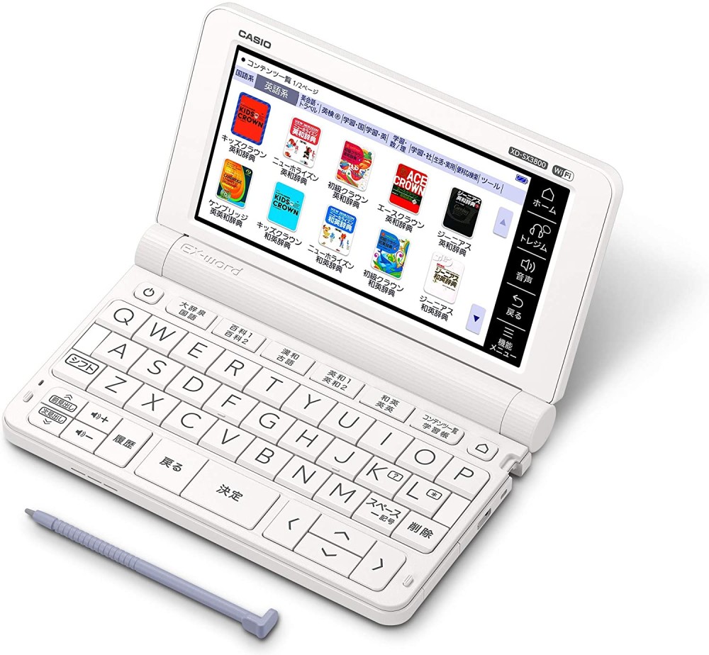 CASIO EX-word XD-SX3800WE Dictionnaire électronique Japonais Anglais