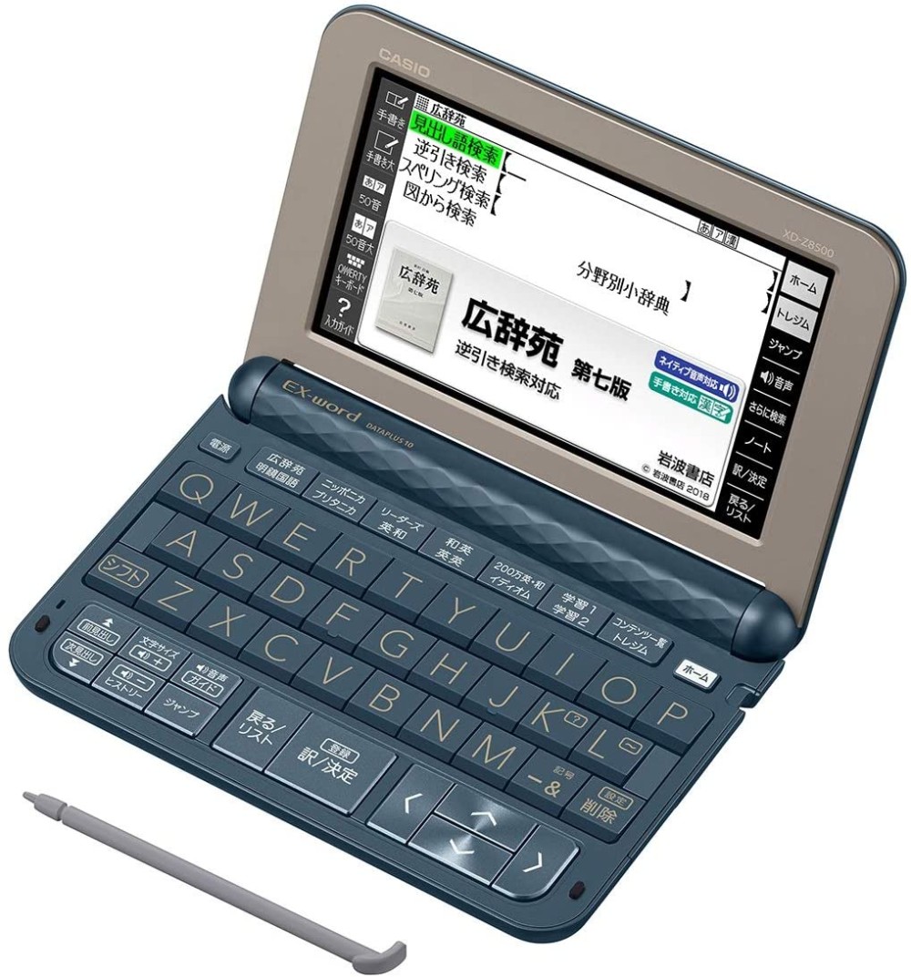 CASIO EX-word XD-Z8500DB Dictionnaire électronique Japonais Anglais