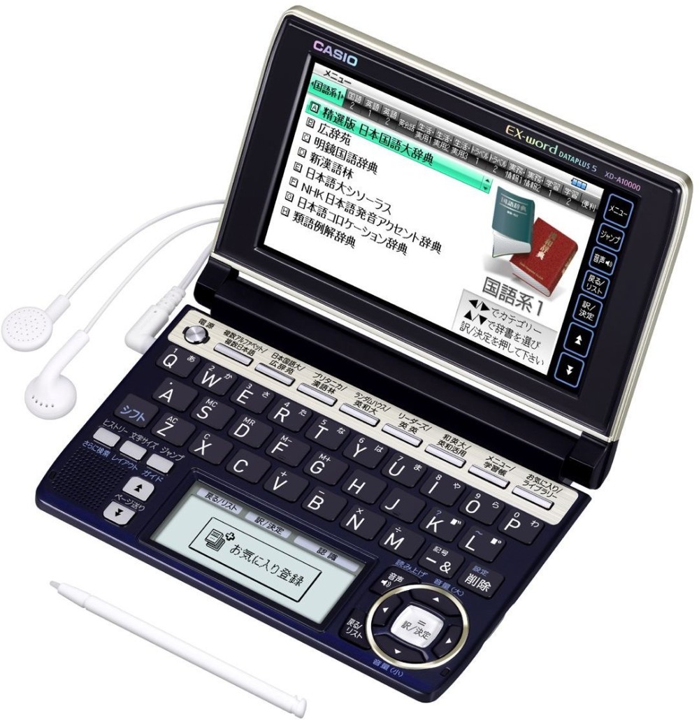 CASIO EX-word XD-A10000 Professional Model Japanese English Electronic Dictionary Black Sapphire