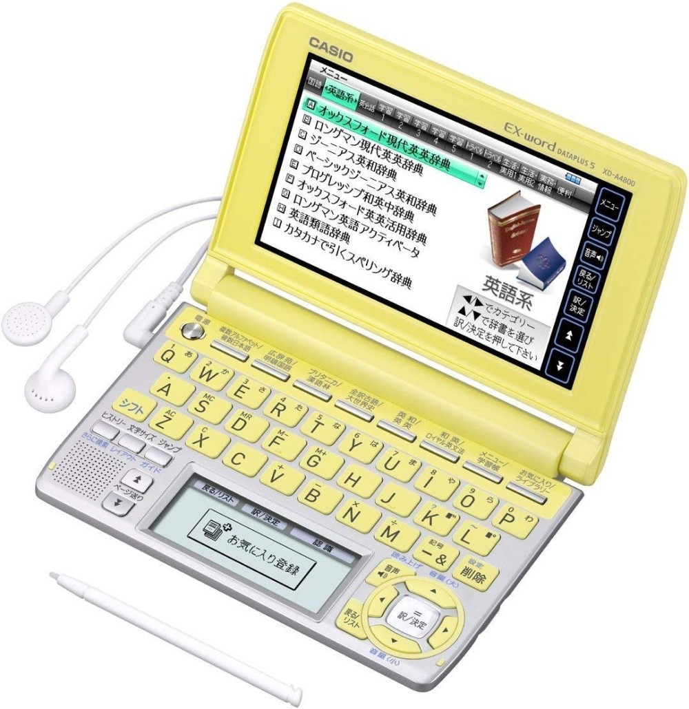 CASIO EX-word XD-A4800YW Dictionnaire électronique Japonais Anglais Français