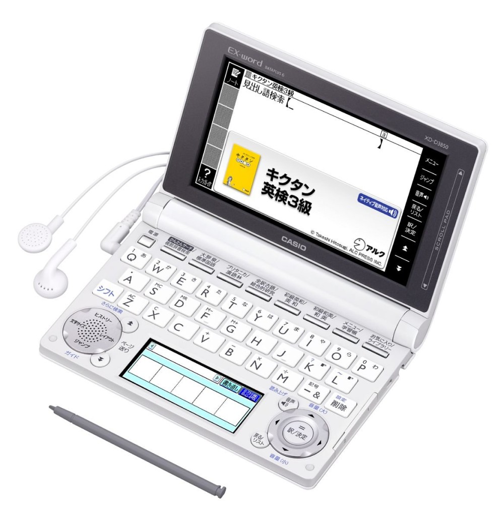 CASIO EX-word XD-D3850WE Dictionnaire électronique Japonais Anglais Français
