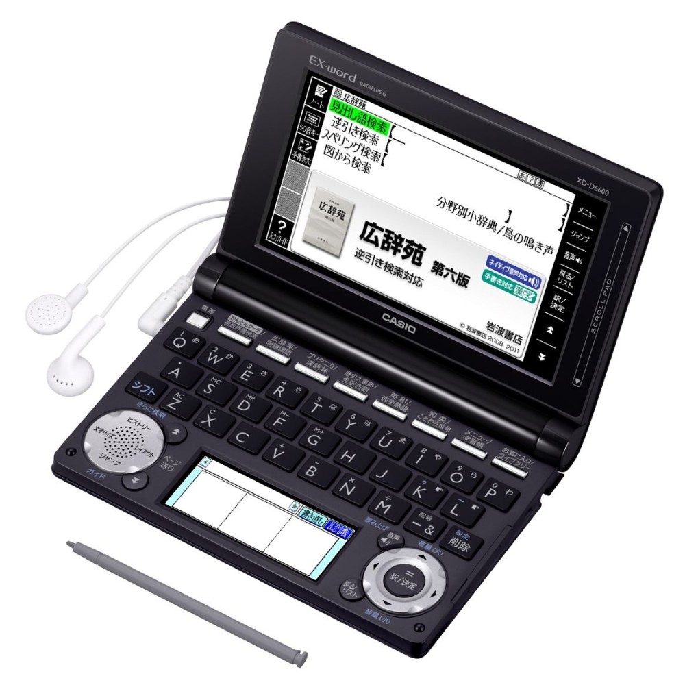 CASIO EX-word XD-D6600BK Dictionnaire électronique Japonais Anglais Français