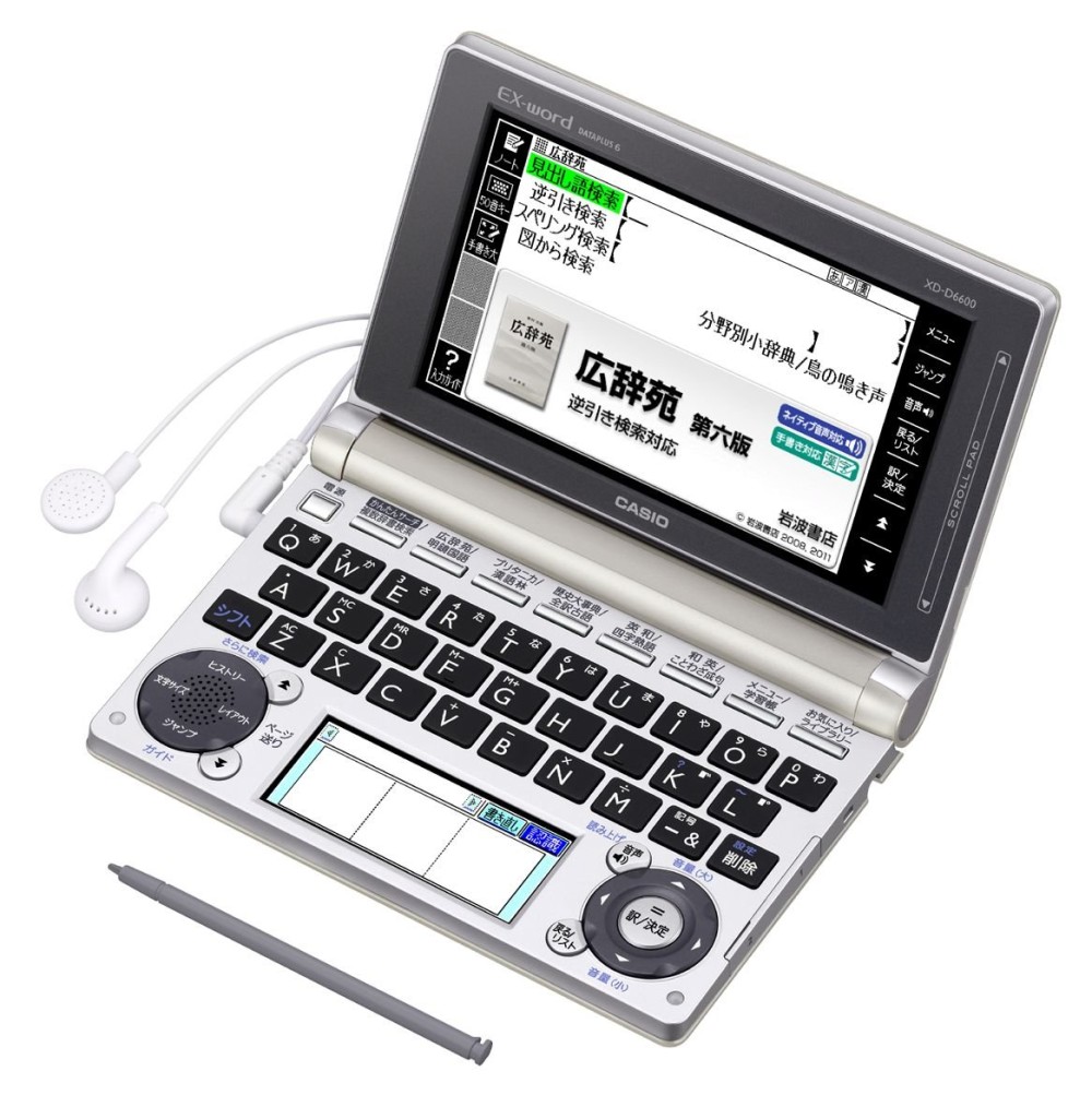 CASIO EX-word XD-D6600GD Dictionnaire électronique Japonais Anglais Français