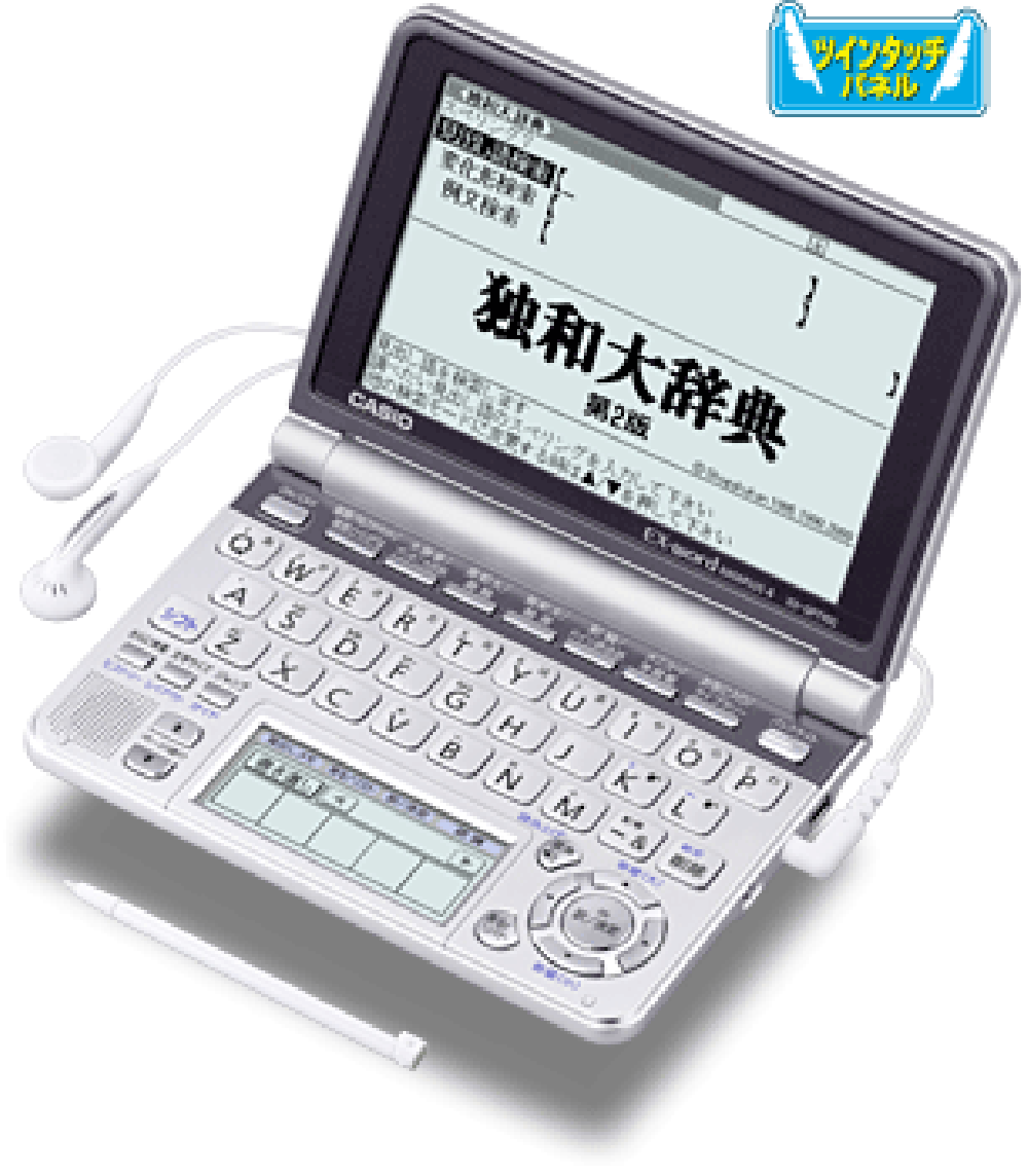 CASIO EX-word XD-GP7150 German English Japanese Electronic Dictionary