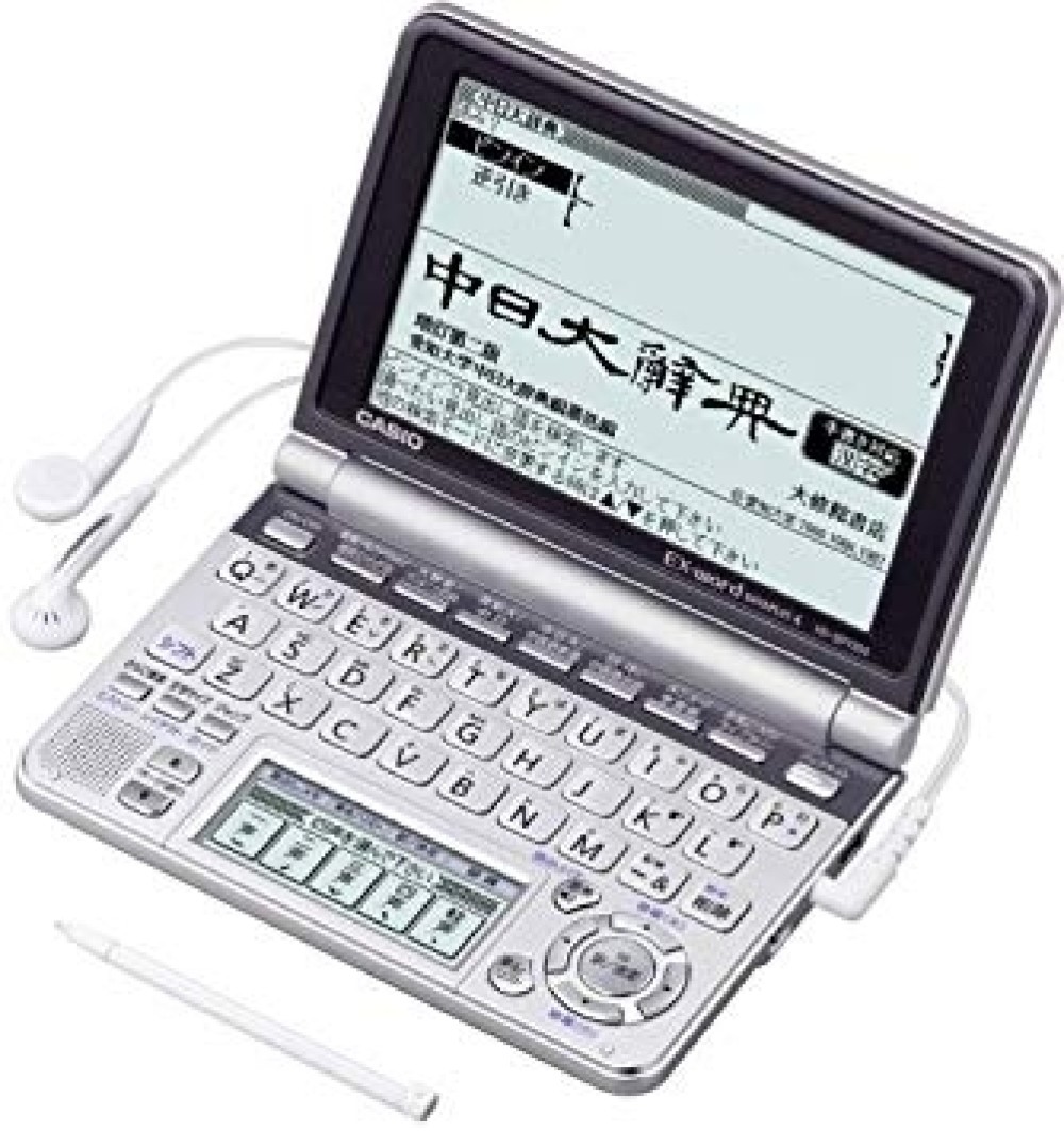CASIO EX-word XD-GP7350 Dictionnaire électronique Japonais Anglais Français Chinois