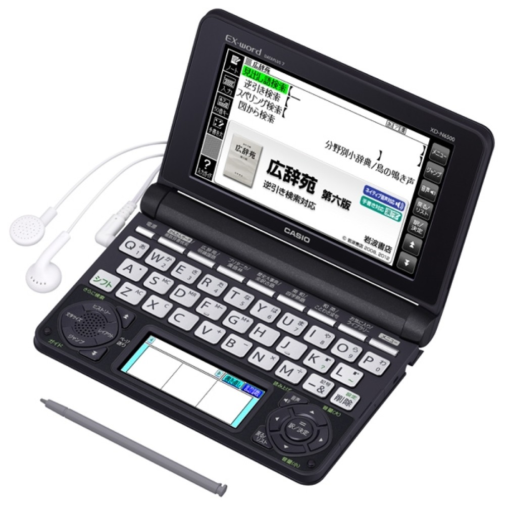 CASIO EX-word XD-N6500BK Dictionnaire électronique Japonais Anglais Français