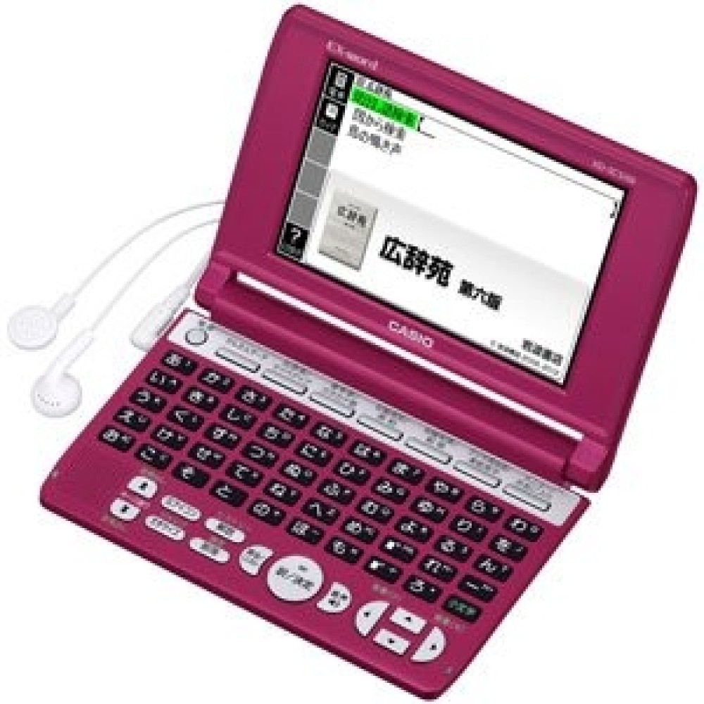 CASIO EX-word XD-SC5100RD Dictionnaire électronique Japonais Anglais