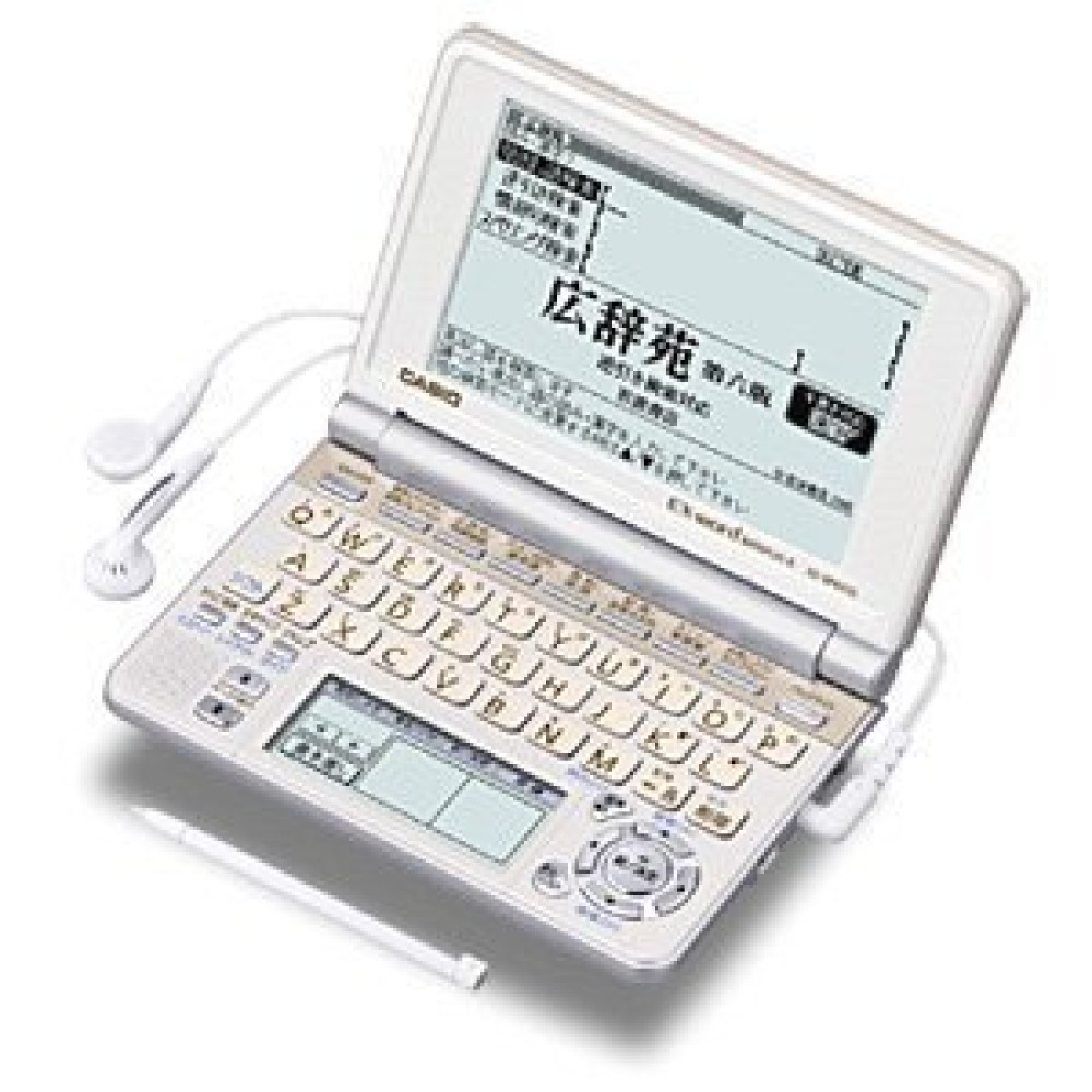 CASIO EX-word XD-SP6700BG Dictionnaire électronique Japonais Anglais Français