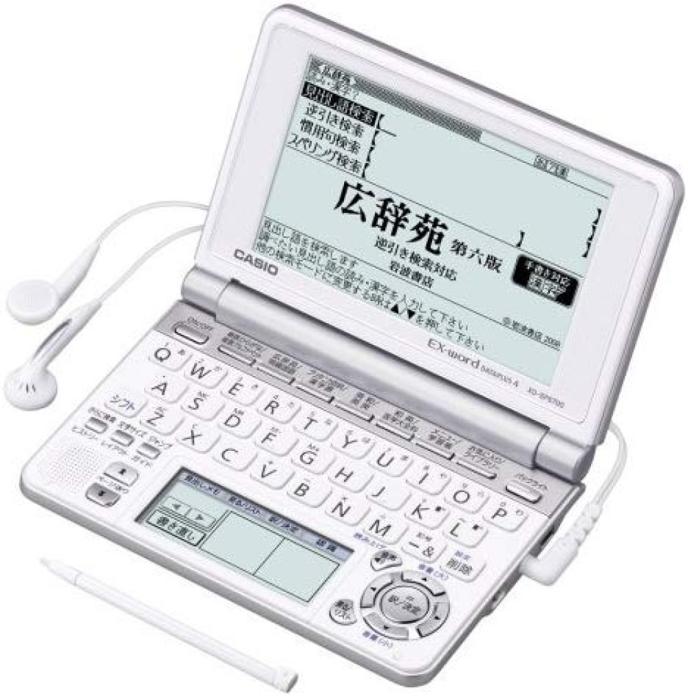 CASIO EX-word XD-SP6700WE Dictionnaire électronique Japonais Anglais Français