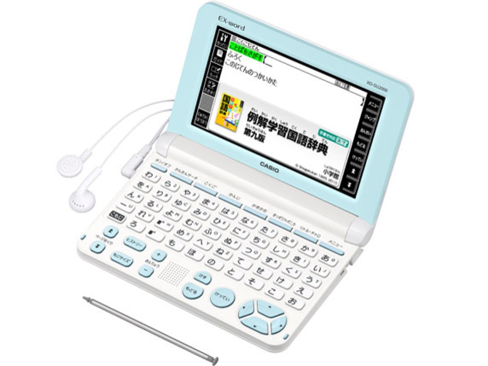 CASIO EX-word XD-SU2000WE Dictionnaire électronique Japonais Anglais Français