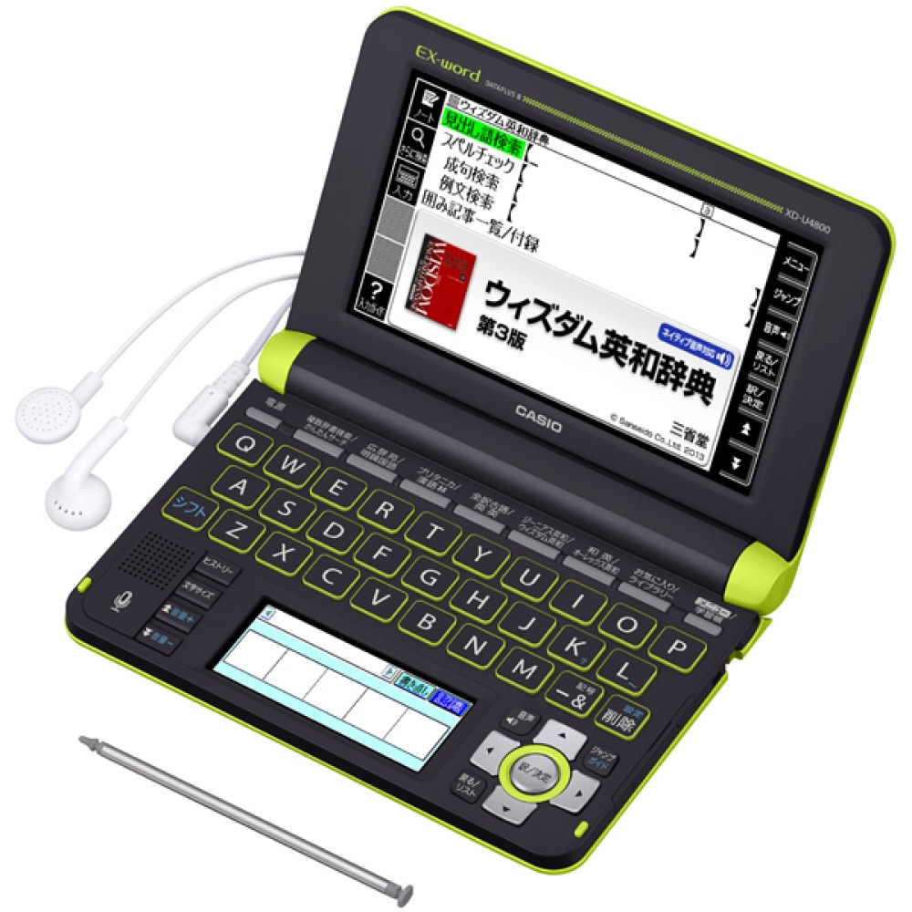 CASIO EX-word XD-U4800GN Japanese English Electronic Dictionary