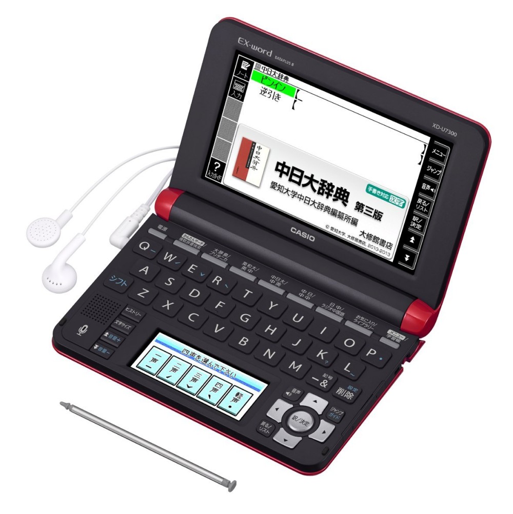 CASIO EX-word XD-U7300RD Japanese Chinese English Electronic Dictionary
