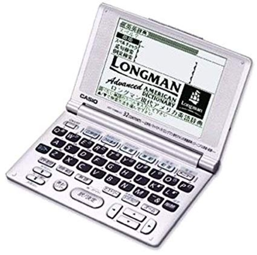 CASIO EX-word XD-V8800 Dictionnaire électronique Japonais