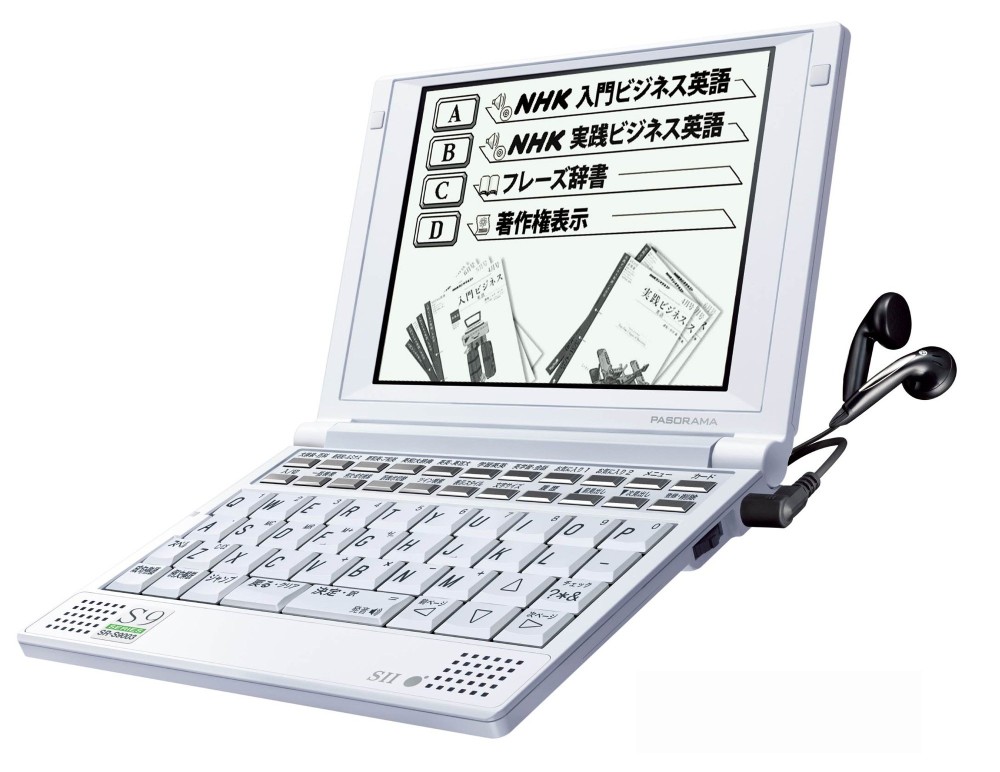 SEIKO PASORAMA SR-S9003NH3 Dictionnaire électronique Japonais Anglais