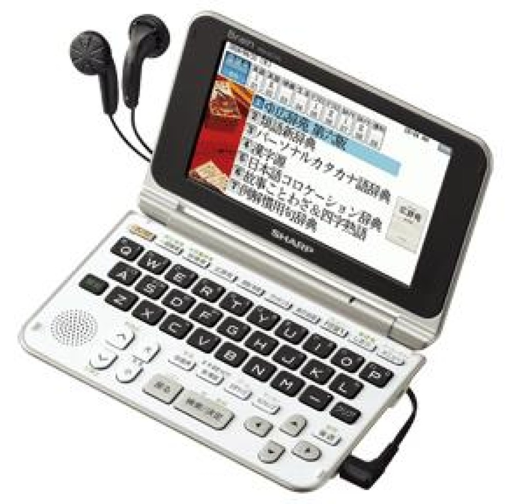 SHARP Brain PW-AC110 Compact Model Japanese English Electronic Dictionary