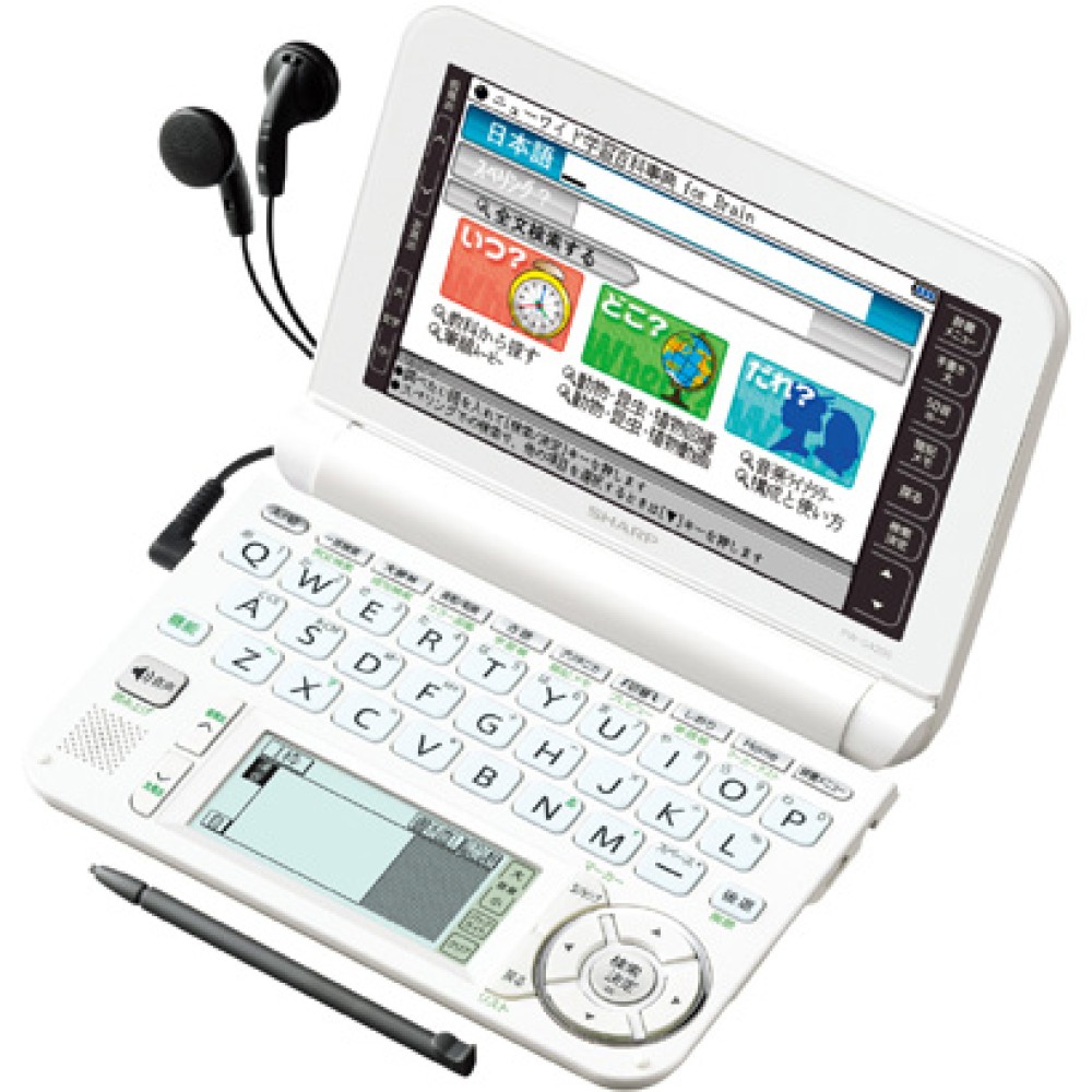 SHARP Brain PW-G4200-W Dictionnaire électronique Japonais Anglais Français