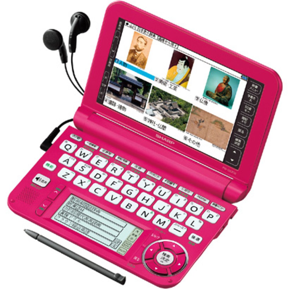 SHARP Brain PW-G5200-P Dictionnaire électronique Japonais Anglais Français