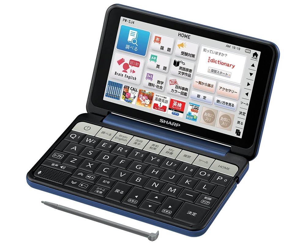 SHARP Brain PW-SJ4-K Dictionnaire électronique Japonais Anglais Français
