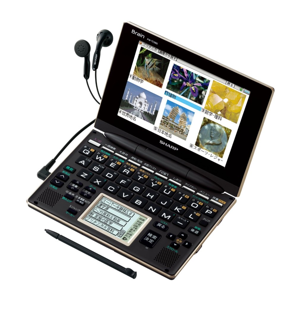 SHARP PW-TC980-B Japanese English Electronic Dictionary