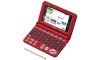 CASIO EX-word XD-SK5000RD Dictionnaire électronique Japonais Anglais