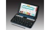 SHARP Brain PW-SS6-K Dictionnaire électronique Japonais Anglais
