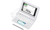CASIO EX-word XD-B7200 Japanese French English Electronic Dictionary