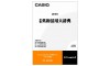 CASIO EX-word XS-KE03A Carte d'Extension pour Dictionnaire électronique Japonais Anglais